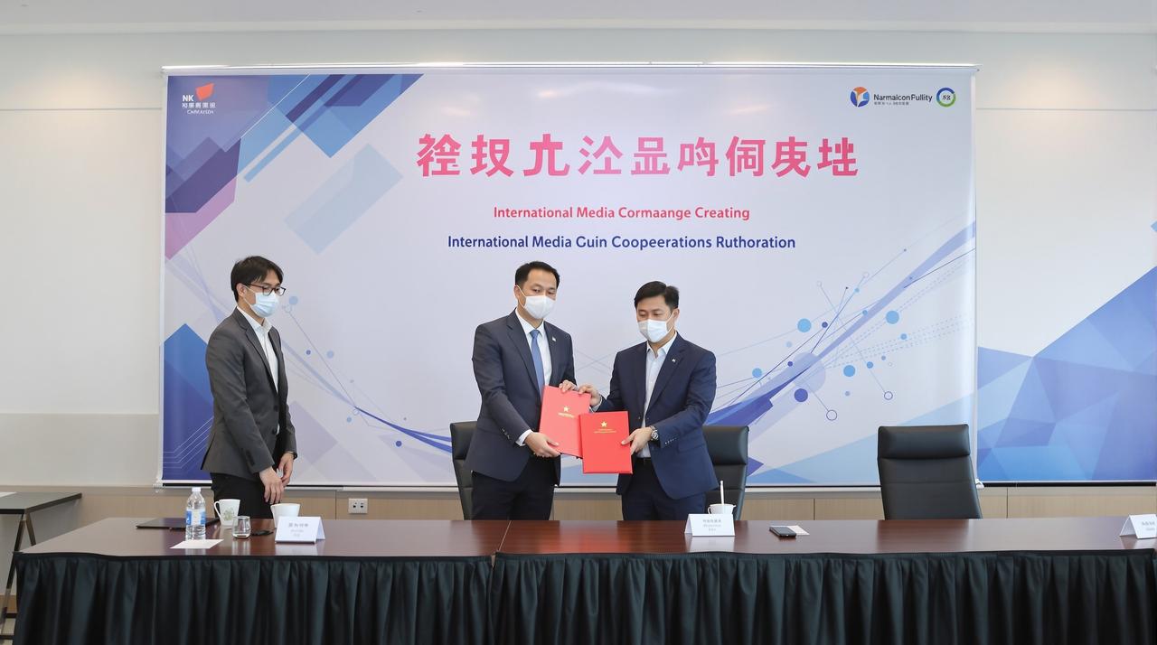 国产视频与Netflix达成战略合作，多部作品将登陆国际平台